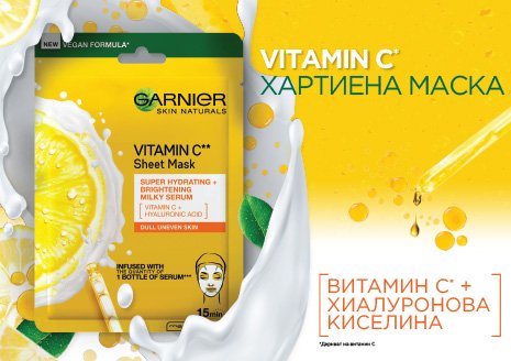 465x328px 06 SRB